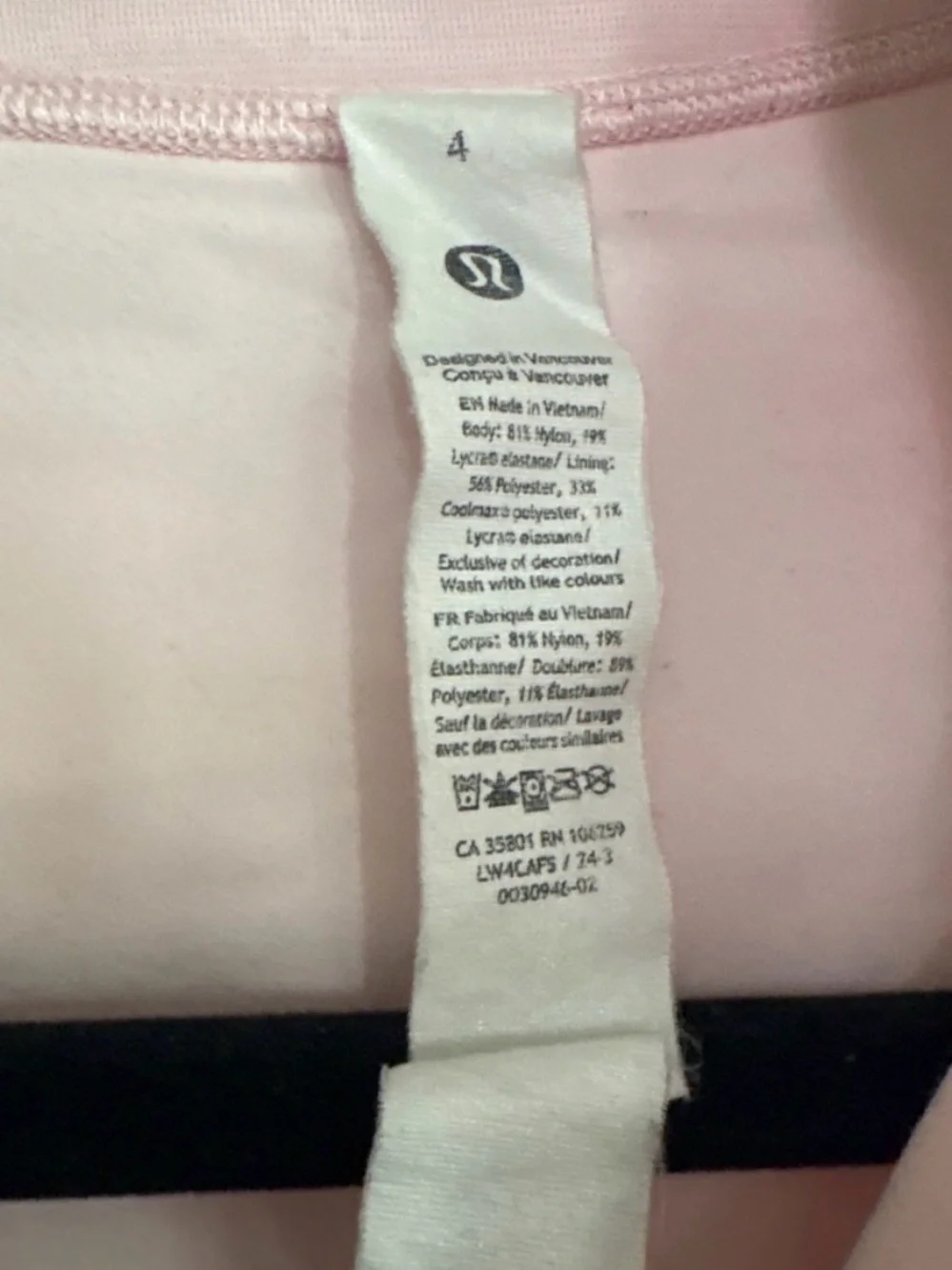 lululemon athletica strawberry milkshake